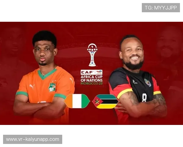 非洲杯科特迪瓦1-0喀麦隆，曼联小将阿马德当选全场最佳