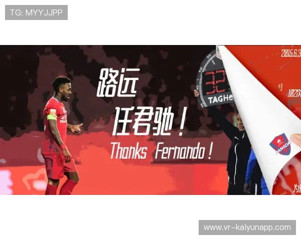 联赛夏窗时间调整提案,待投票决定 联赛夏窗时间调整提案,待投票决定